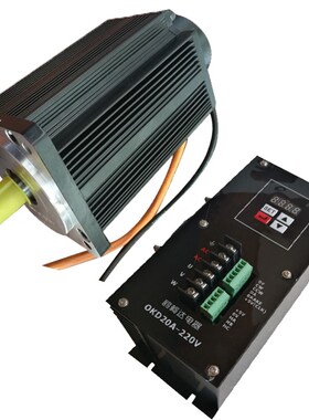 130无刷直流电机 3KW 310V 3000转 130无刷电机套装驱动器 10N.m