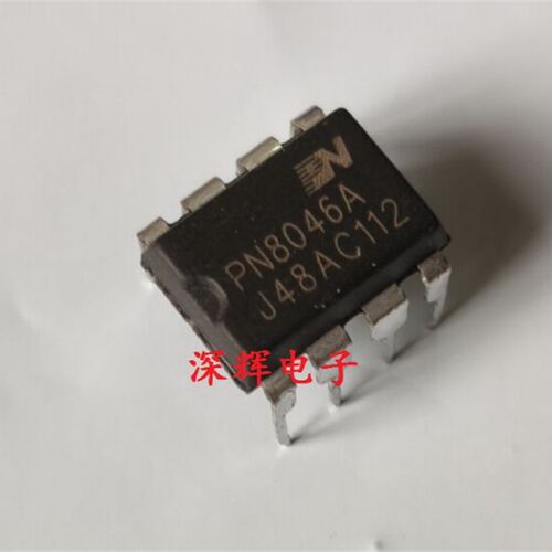 全新 PN8046 PN8046A PN8046M DIP-8 电磁炉电饭锅压力锅电源芯片