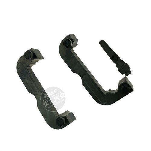 奥迪A6L 2.5 C7 A8L 2.8保时捷卡宴3.0T Q7 3.0T正时链条专用工具