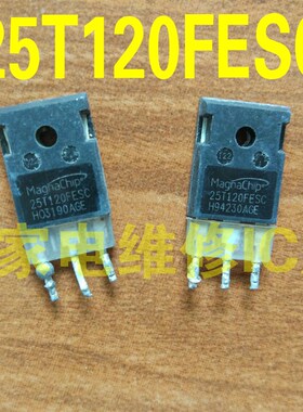 25T120FESC=KGF25N120KDA 25A 1200V 电焊机高频IGBT管 原装拆机