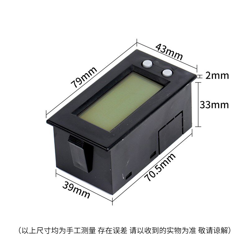 双显直流电压表数显直流电流表DC7-150V 5135 10A20A DV291/DV29