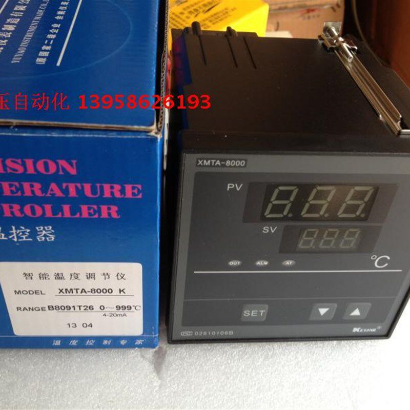 KEYANG余姚科洋 XMTA-8000 XMTA-B8091T26 4-20mA输出智能温控仪