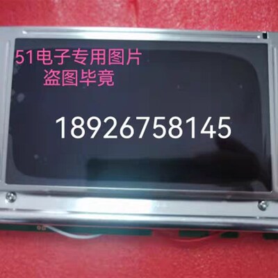 全新FGM240128C-FWX1CC FGM240128D-FWX1CCW液晶显示屏
