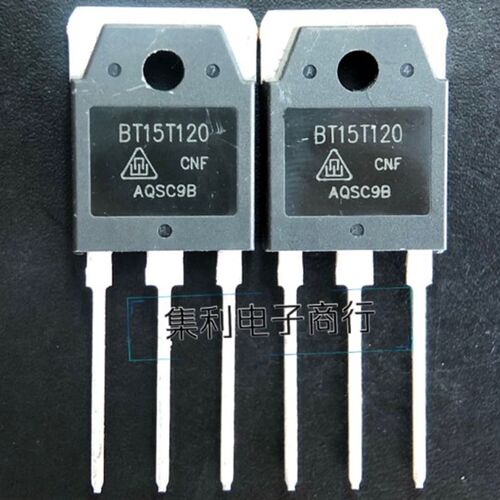 BT15T120=BT15N120 全新原装 电磁炉常用IGBT管 15A 1200V