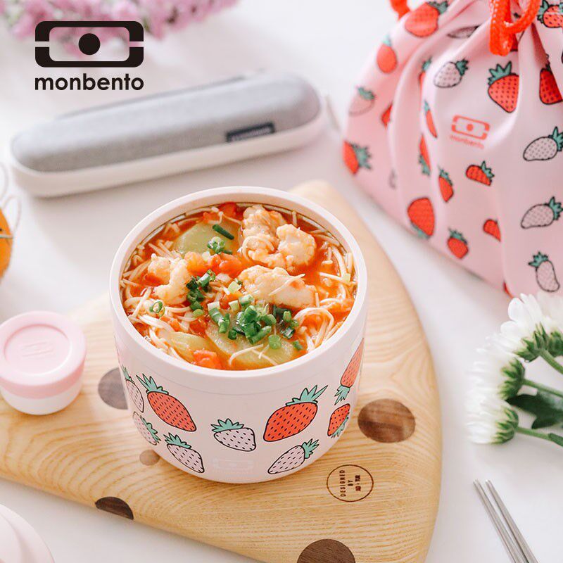 法国进口monbento焖烧杯迷你保温桶学生饭盒上班族便携粥杯焖烧罐
