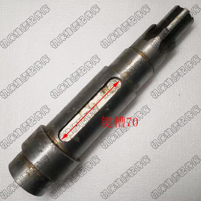 上海第一机床厂Y3150滚齿机配件花键轴 21270A206  6-25X6
