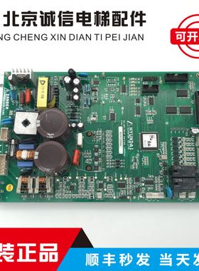 上海现代电梯配件 HYUNDAI 现代门机板 DI-INT-7A-M全新原装
