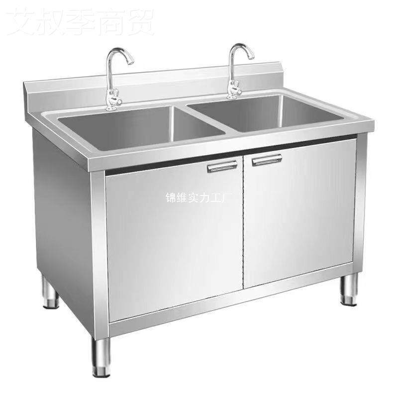 D操zp3ZPH04特厚不锈钢水水槽一体柜池碗洗菜家用商用洗池厨房橱