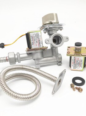 耀隆ZD131A煮面炉3V电磁阀总成蒸包机汤炉气阀旋钮开关电子阀配件