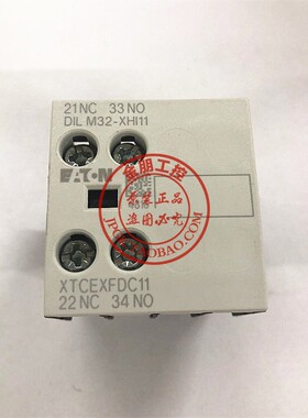 原装正品 EATON 伊顿 接触器辅助触点 DILM32-XHI11