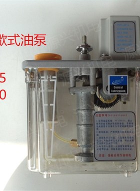 TM型间歇 自动润滑泵 TM610 TM630 电动油泵 TM615 可调2L AC220V