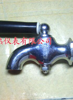 开水器水龙头 热水咀 6分的  高温水龙头 开水器龙头