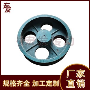 305 405 五槽 380 350 330 300 280 B型 三角电机皮带轮