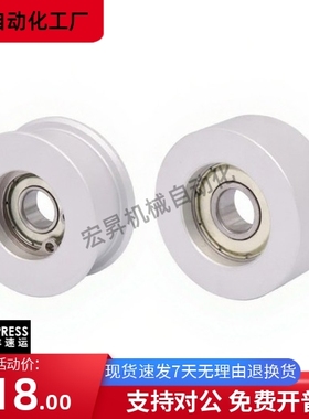 同步惰轮EVF11 31-W9 W11 W15 W22 W27 W32 W37 W49 W58-D15 D20