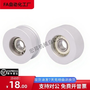 W32 W22 同步惰轮EVF11 W37 D15 W11 W58 D20 W15 W49 W27