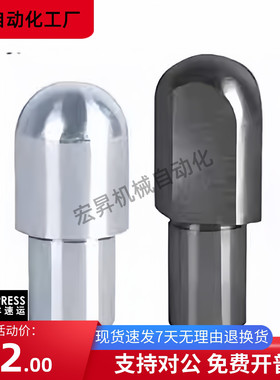 定位销 YFF31 32 33 35 36 37 38-D6 D8 D10-P8 P10 P12内螺纹型