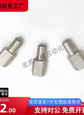 定位销SJPDB CJPDB GJPDB JPDB2 3 4 5 6 8 10-3 4 5 6 8 12