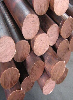 国标江铜H59 hh62黄铜棒 实心铜棒 黄圆铜棒4N 6 8毫米T2紫铜棒铜