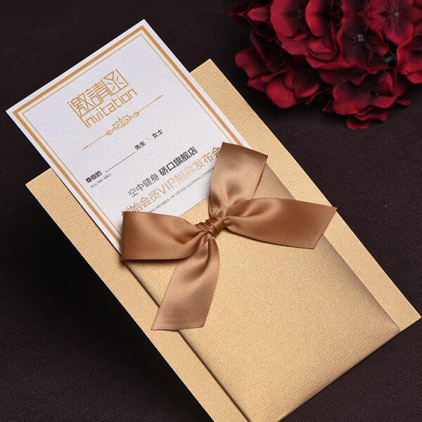 高端商务邀请函定制开业会议活动高级感创意请帖请柬制作打印卡片