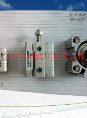 KLH耐高温薄型带磁外牙气缸SDA/SDAS20X5X10X15X20-B
