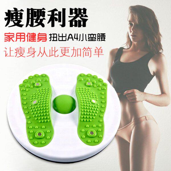扭腰盘健腹健身机跳跳瘦跳舞机女运动器材家用健身器械扭腰机