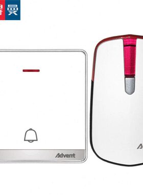 包邮自发电无线门铃大面板开关防水遥控远距离呼叫器海得曼advent