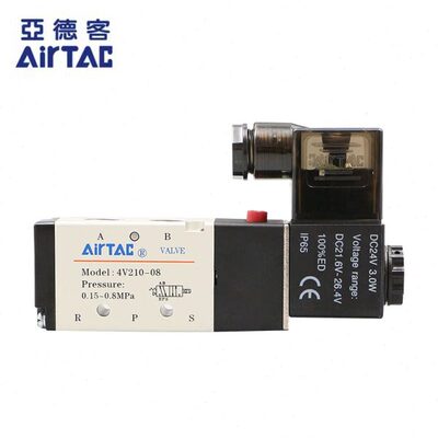 亚德客电磁阀二位五通4V110-06  4V210-08 4V310-10 4V230C08现货