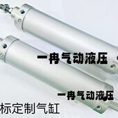 DHR2S 50M150PPV B010AZB0C 带缓冲机械手专用气缸 DHR2P 20N120Z