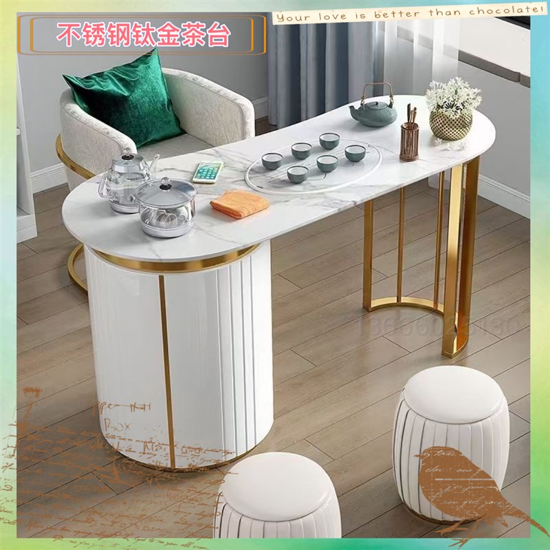 轻奢岩板泡茶桌现代简约茶几桌椅组合家用茶台办公室书.桌一体茶