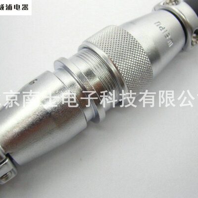 威浦WEIPU航空插头插座WS20-2-3-4-5-6-7-9-12-15芯空中对接TQ/ZQ