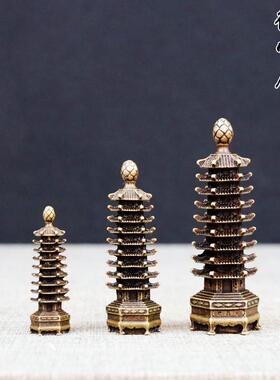 黄铜九层塔文昌塔工艺品纯铜文昌塔小摆件铜器复古实心托塔小号