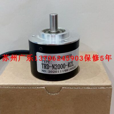 TRD-N2000-RZL  RV158N-011K1R66N-05000 HTR-5B-60-2-C-C412-1