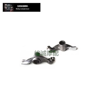 適用VNa100VM100VF100凸輪軸時規(guī)鏈搖臂氣門HJ100T 8C電噴