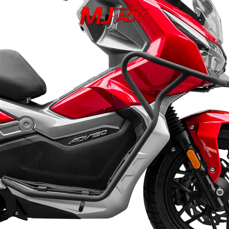 适用于大阳ADV150改装保险杠高碳钢护杠竞技防摔杠车身大包围护架