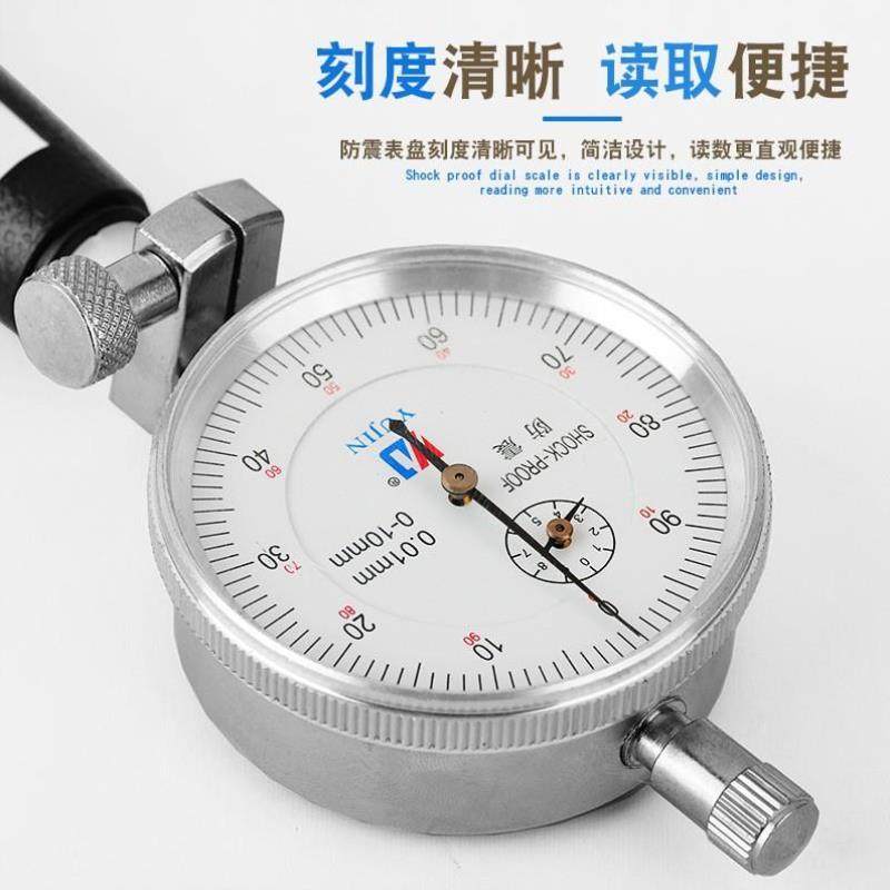 速发百分表御靳内径百分表头 内径百分表K指示表头内径量缸表量表