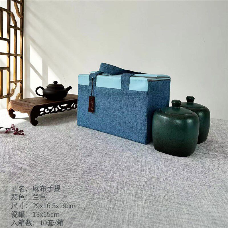 新款2023新款茶叶礼盒包装洞庭山碧螺春茶叶盒空盒送内袋干燥剂