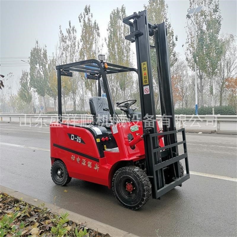 2吨3吨新能源电动叉车全自动电动货物堆高车N小型座X驾式电动叉车