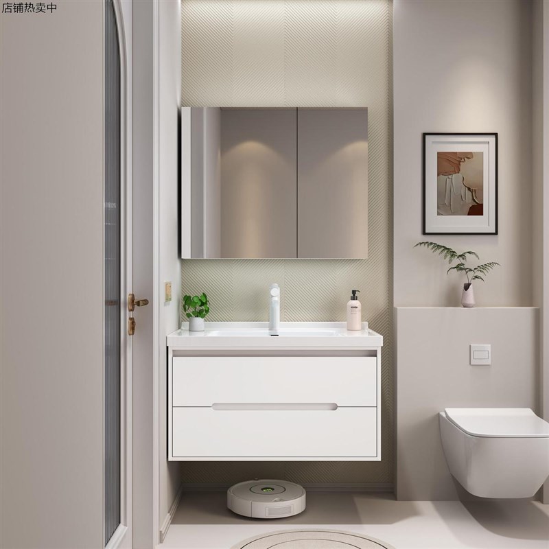 挂墙式橡木门板浴j室柜陶瓷一体盆卫生间智能洗手洗脸盆洗漱台实