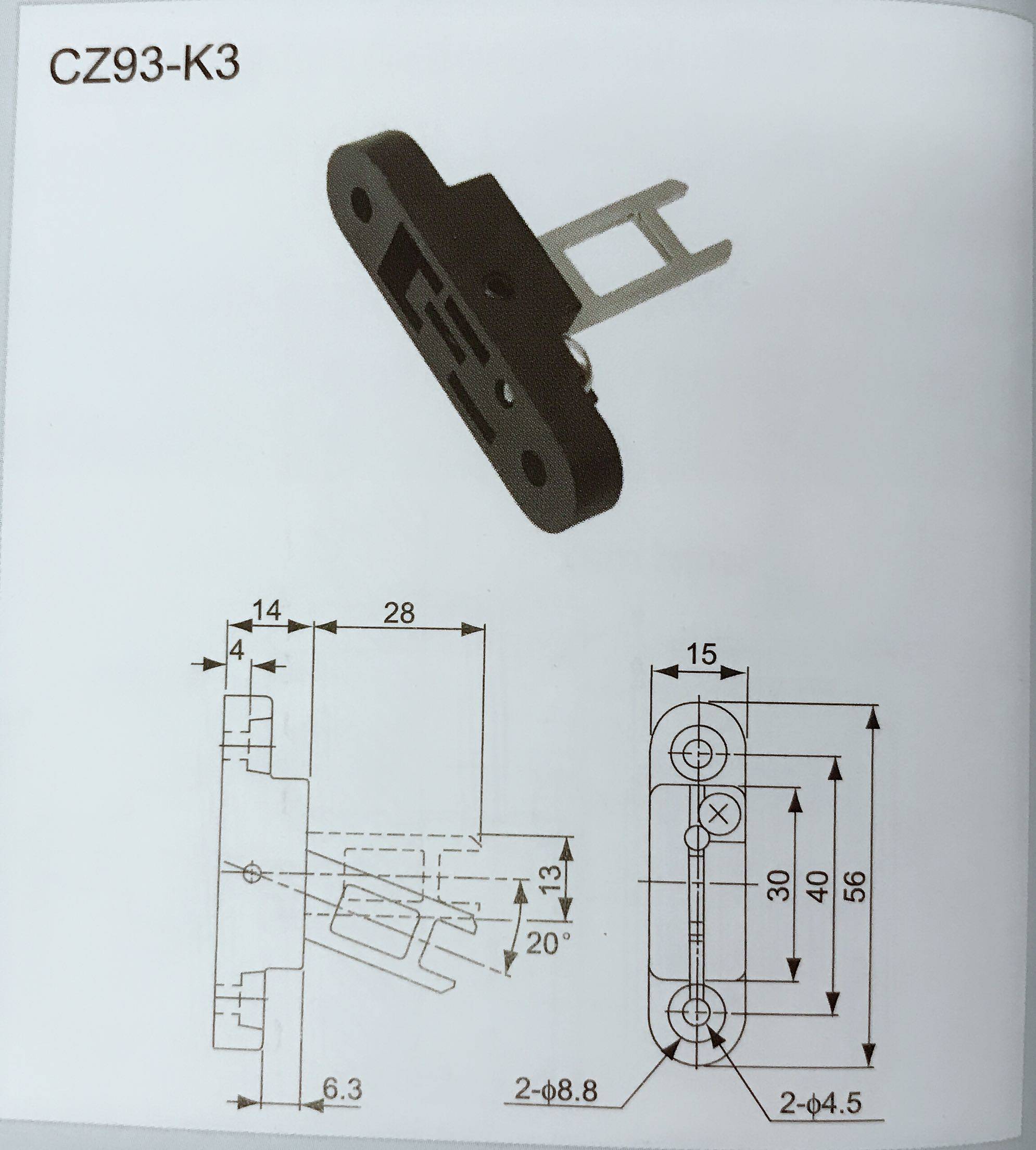 93b cz-93c安全门限位开关