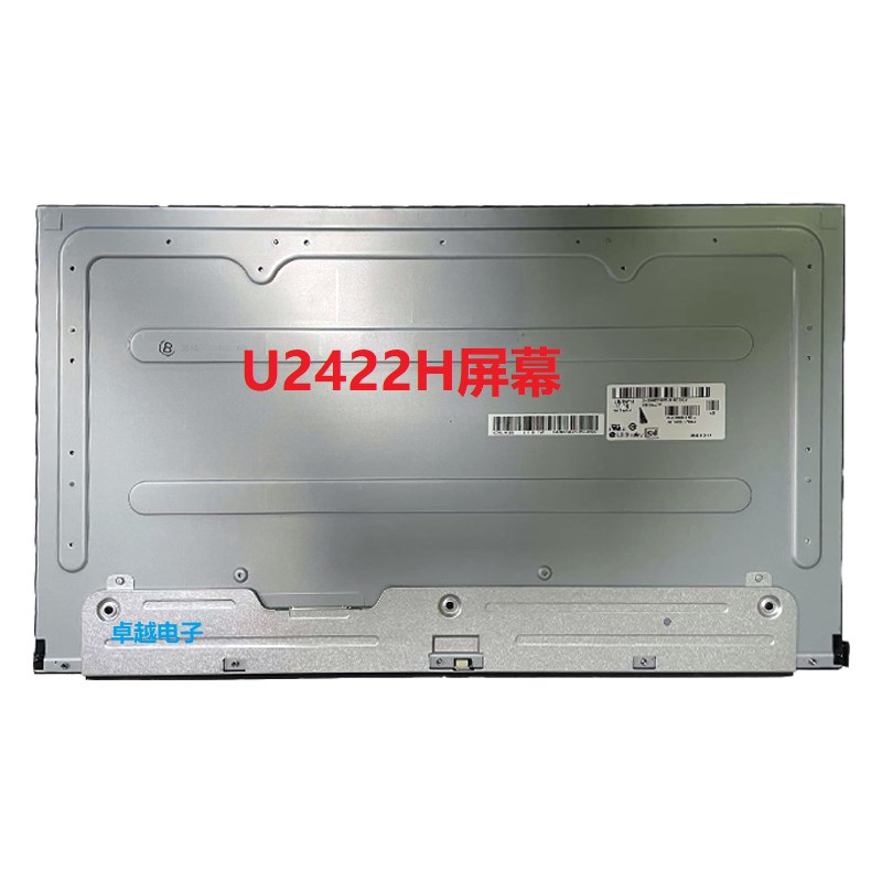 戴尔U2417H U2422H P2419 P2422屏幕 LM238WF4 SSA1D1F1 LM238WF2