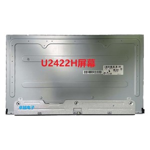 戴尔U2417H U2422H P2419 P2422屏幕 LM238WF4 SSA1D1F1 LM238WF2