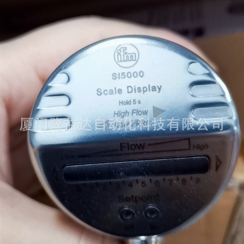 IFM易福门流量传感器SI5000现货SI5010