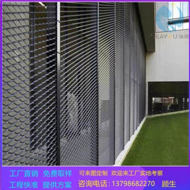 极速定制拉伸铝网板幕墙拉网铝单板天花菱形铝网格网吊顶六边孔铝