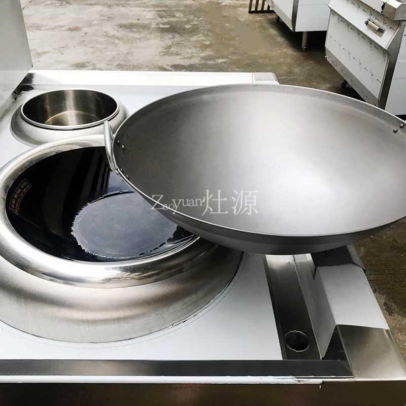 饭店厨房设备电磁单头单尾小炒炉812-15千瓦电炒灶抛炒锅