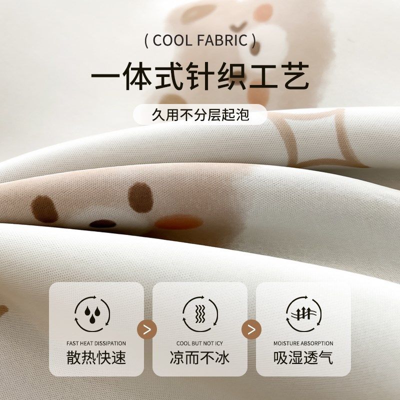 冰丝凉席床笠款三件套2025新款a类可水洗夏季凉感冰丝席子可折叠,床上用品,冰丝席,淘宝优惠券,粉丝福利购,淘宝优惠卷