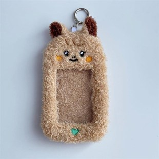宋雨琦卡套毛绒卡套挂件gidle宋雨琦金米妮证件照卡套钥匙二合一