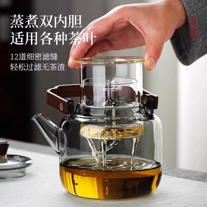 围炉煮茶壶2025新款玻璃烧水泡茶壶家用加厚耐高温煮茶提梁壶茶具