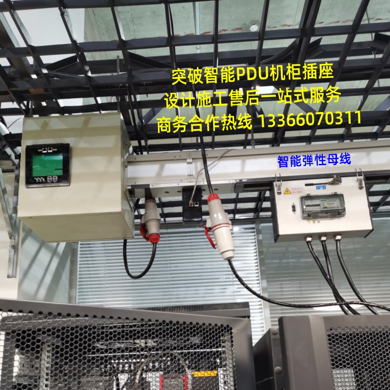 司坎拓普工业电缆卷筒  IP44防水电缆盘 5P 16A 20m 746.2010-075