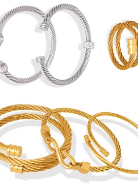 金属时尚通勤个性金o色钢色螺纹轻奢风不掉色闪耀钛钢女生手镯饰