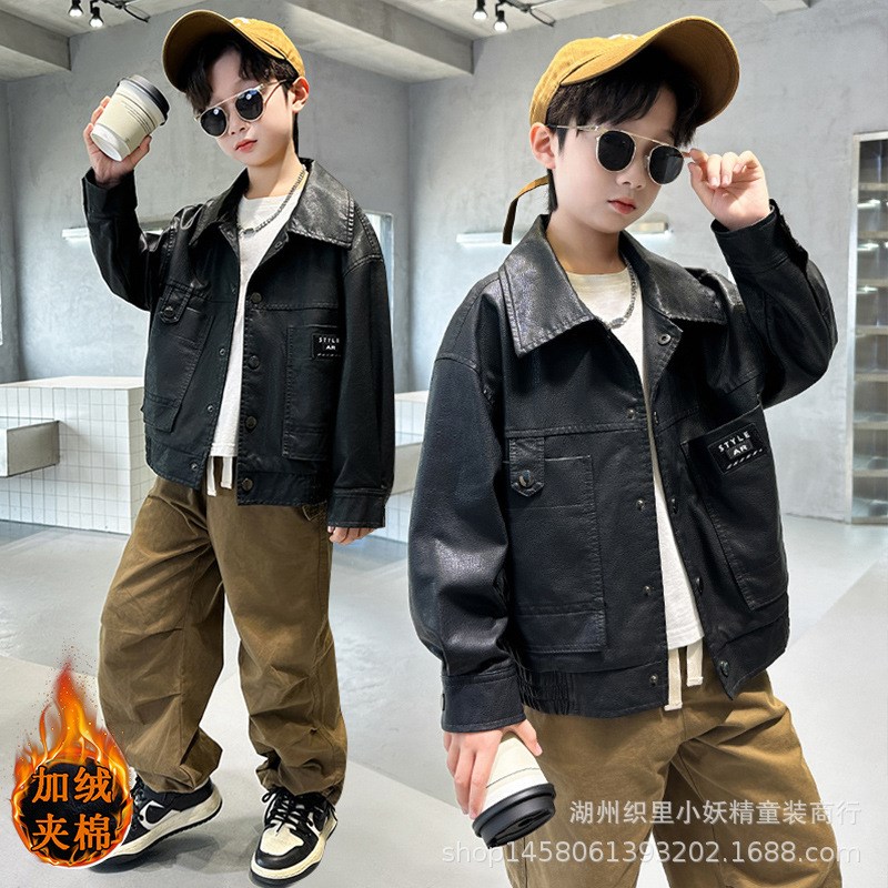 男童皮衣加绒外套2025冬装新款儿童秋冬宝宝加厚S中大童洋气皮夹